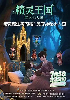 宝贝好甜啊1v1h